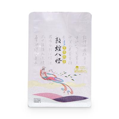 China Custom Eco Friendly Snacks Pouch Packaging Reusable Aluminum Foil Bag for sale