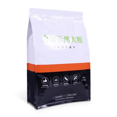 China Custom Made Pet Food Packaging Bag Moisture Proof Bag Manufacturer Flat Bottom Pet Food Packaging Aluminum Foil Bag for sale