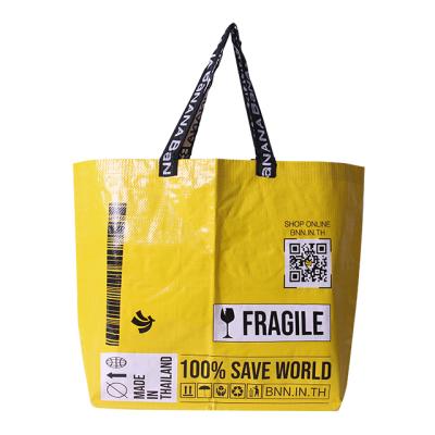 China Barrier waterproof pp woven bag with logo printed high quality laminated nonwoven bag for sale