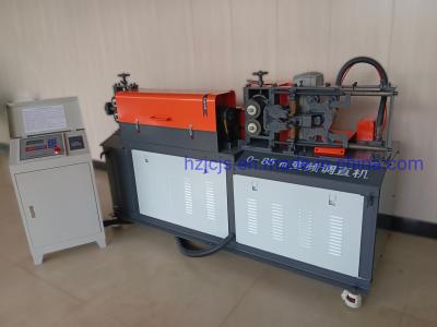 China High Speed Straightening and Cutting Machine for 5-12mm Coil Steel within 380V Voltage for sale