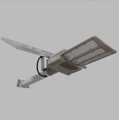 China High quality energy saving environmental protection 50w 150w 200w led solar street light for sale