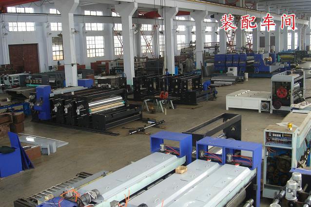 Επαληθευμένος προμηθευτής Κίνας - HeBei Xin-Tian Carton Machinery manufacturing co.,ltd