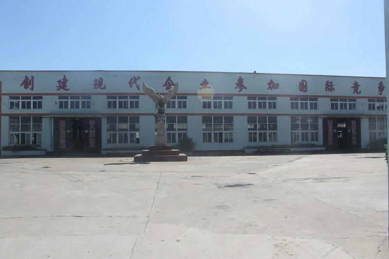 Proveedor verificado de China - HeBei Xin-Tian Carton Machinery manufacturing co.,ltd