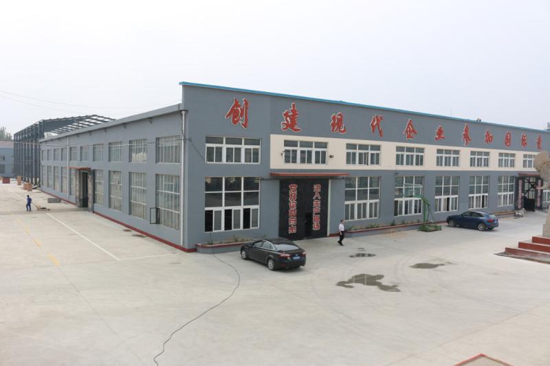 Fornitore cinese verificato - HeBei Xin-Tian Carton Machinery manufacturing co.,ltd