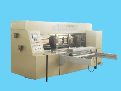 China Automatic Rotary Die-Cutting Machine For Corrugated Carton Box for sale