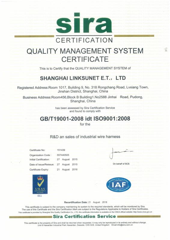 ISO9001 - shanghai linksunet e&t .,ltd