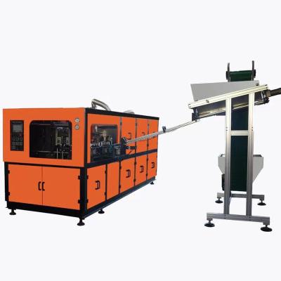 China 4 cavity full automatic high output injection blow molding machine price for sale