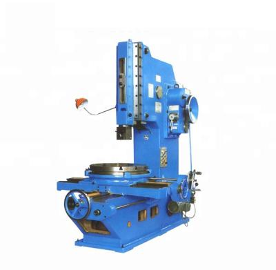 China Heavy duty vertical slotting machine for metal B5032 B5050 for sale en venta