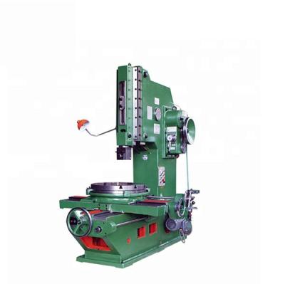 中国 Metal slotting machine B5050 feed vertical keyway slotting machine 販売のため