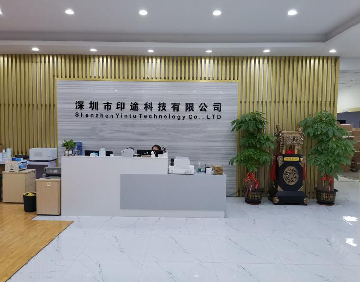 Verified China supplier - Shenzhen Yintu Technology Co., Ltd.