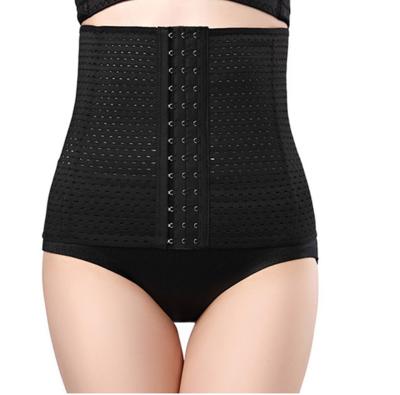 China Summer Antibacterial High Waist Women's Breathable Body Shaper Waist Trainer Tummy Control Seamless Slimming Abdominal Binder for sale