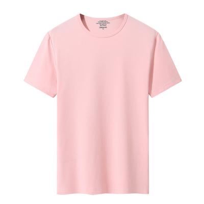 China Anti-Wrinkle Knitted Short Men's O-Collar T-Shirt Short Sheath 100% Cotton Plain Color Pink Long T-Shirt for sale