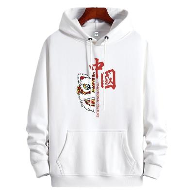 China Anti-wrinkle white all-purpose knit hoodie for men and women with cartoon style custom 100% polyester hoodie with long sleeves for sale