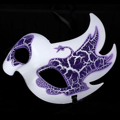 China Venetian Dance Mardi Gras Halloween Party Favor Classic Design Half Face Peacock Slit Masquerade Party Mask Ball Hip Hop Makeup Ball for sale