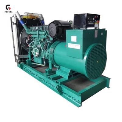 China Factory supply 3 phase generator 600kva open type diesel generator with in good price 3208*1815*1978 for sale