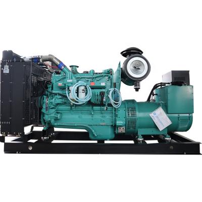 China Comins dynamo 4BT3.9-G2 diesel engine 50HZ 37.5KVA/30KW diesel generator set price 1800*720*1200 for sale