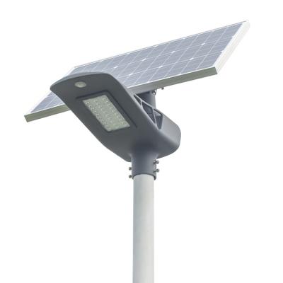 China ROAD Separated Smart Solar IP65 LED Garden Street Light With Inbuilt Battery for sale