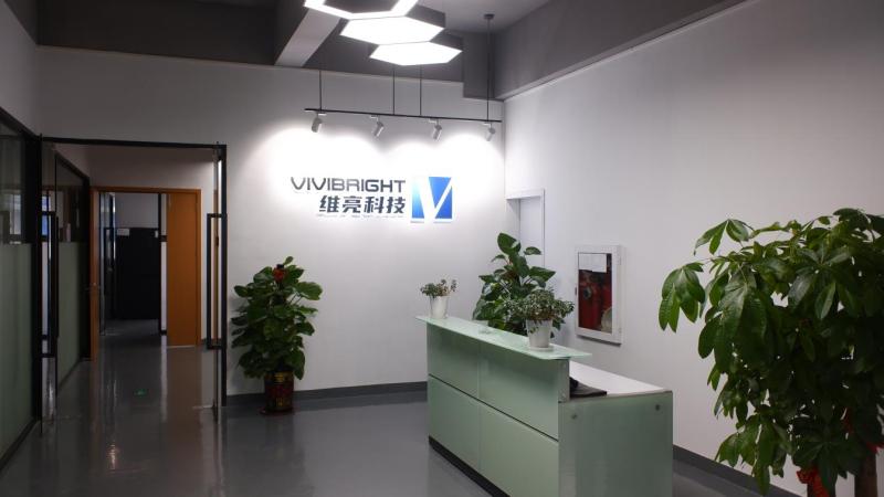 Verified China supplier - Vivibright (Shenzhen) Co., Ltd.