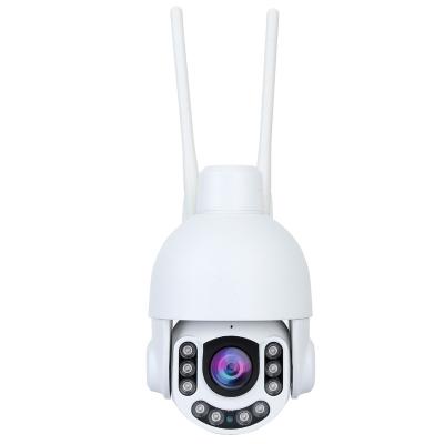 China APP 4X Digital CCTV Camhi Camera Zoom Metal Tracking Night Vision Human Motion 5MP Security Camera WIFI Waterproof Wireless Dome PTZ Camera for sale