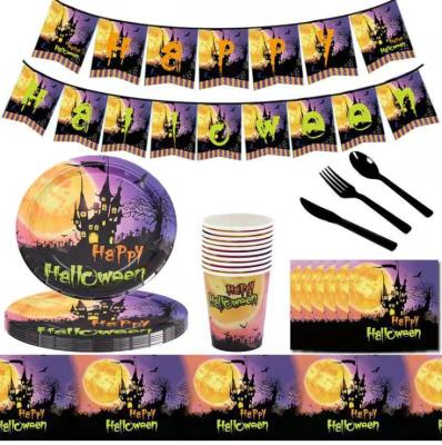 China Disposable Gift Toy Purple Black Halloween Tableware Set Plates Cups Banner Flag Tableware Halloween Party Supplier for sale