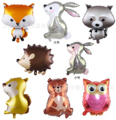 China Rabbit Animal Jungle Owl Squirrel Jungle Fox Hedgehog Raccoon Squirrel Gift Toy Forest Shape Movie Balloon Aluminum Foil Balloon Party Decoration for sale