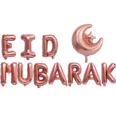 China 16 Inch Auto Shutter Ramadan EID MUBARAK Letter Foil Balloon Set For Islamic Muslim Party Decorations Foil Foil Balloon for sale