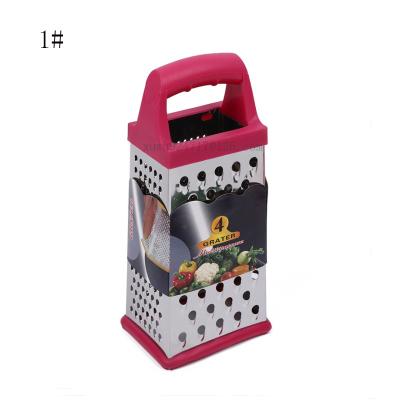 China Sustainable Durable Multi Vegetable Grater With 4 Sides Adjust Shape Carrot Grater for sale