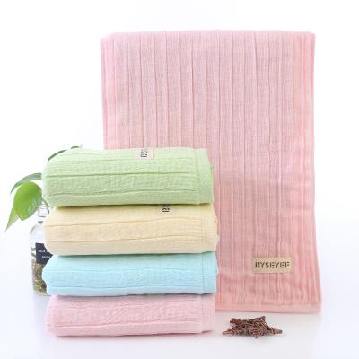 China Custom Logo Kid Safe Cotton Terry Sports Towel Stretch Towel Elastic Towel for sale