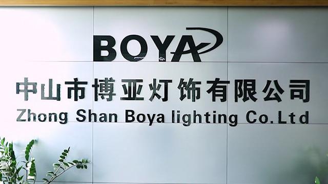 Verified China supplier - Zhongshan Boya Lighting Co., Ltd.