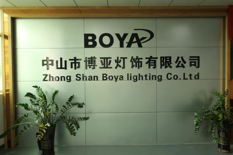 Verified China supplier - Zhongshan Boya Lighting Co., Ltd.