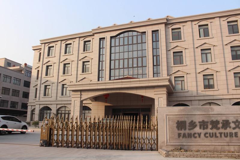 Verified China supplier - Zhejiang Fancy Cultural Creative Co., Ltd.