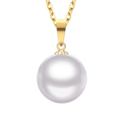 China Cute 13-14mm Edison Pearl Pendant Necklace 18K White Gold Pendant Necklace for sale