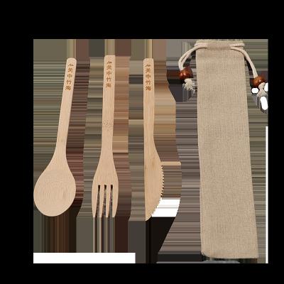 China Bamboo knife 100% natural best-selling environmental protection travel 20cm knife fork spoon set 561899 for sale