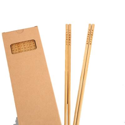 China Sustainable Gift box containing 25cm traditional bamboo chopsticks 10 pairs of Chinese chopsticks for sale