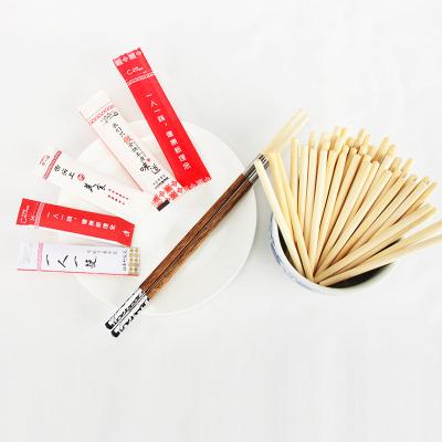 China Disposable Hot pot two-stage replaceable splicing detachable bamboo disposable chopstick head for sale