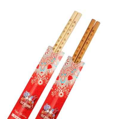 China Sustainable High quality red paper bag chopsticks set bamboo chopsticks wedding wedding custom logo chopsticks for sale