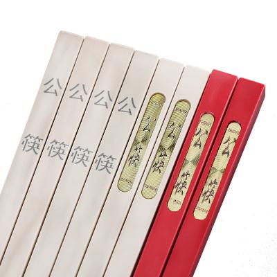 China Sustainable Antibacterial High Temperature Resistant White Red Restaurant Chopsticks Glass Fiber 27cm Alloy Public Chopsticks for sale