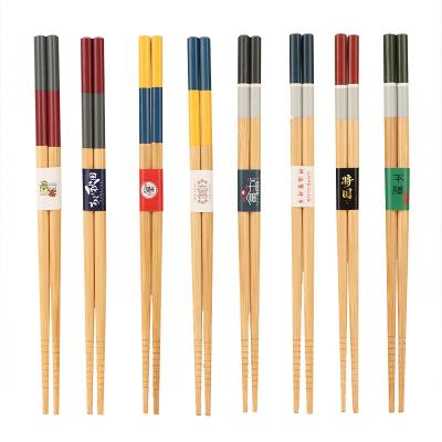 China Sustainable Barbecue chopsticks custom waist seal bamboo Japanese food chopsticks Japanese sushi chopsticks for sale