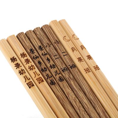 China Sustainable Customized bamboo chopsticks 18cm children's chopsticks reusable for kindergarten children for sale