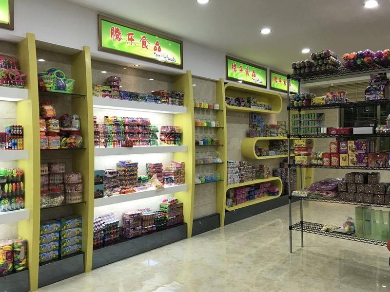 Verified China supplier - Shantou Tengle Food Co., Ltd.