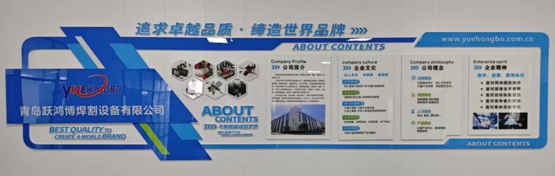 Verified China supplier - Qingdao Hanbajun Innovation Technology Co., Ltd.