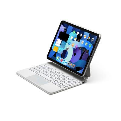 China ipad pro 10.9 inch white fashion anti-ghosting white fashion radio keyboard ultra-thin leather magnetic floating magic case for sale