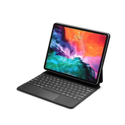 China Anti-Ghosting Portable Smart Professional Design Floating iPad Pro 11 Inch Keyboard Wireless Magnetic Magic Case for sale