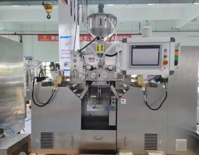 China Die Roll Speed 1-10rpm Soft Gel Capsule Manufacturing Machine For Customized Capsules for sale