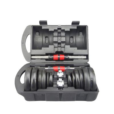 China Durable High Quality Wholesale Custom Adjustable Dumbbells Home Gym Electroplate 15kg Barbell Dumbbell Set for sale