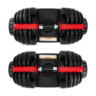 China Durable 2023 Hot Selling Automatic Quick Adjustable Dumbbell Set High Quality Custom Gym Adjustable Dumbbell for sale