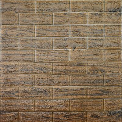 China Architecture and Decoration Brown Brick Pattern Transfer Printing Stainless Steel Interior Wall Decorative Door Curtain Wall Color Coated VCM PCM Sheet for sale