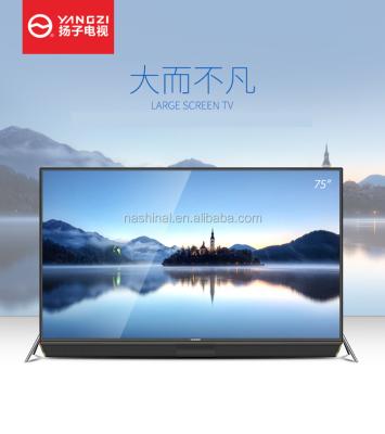 China Hotel TV 65 75inch Large Size Ultra HD Android 4K Smart TV 55 Led Flat CURVED LCD Screen Televisions for sale