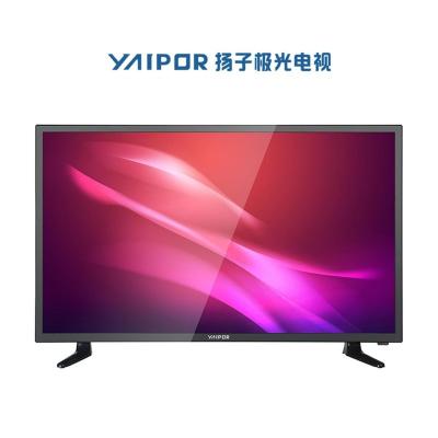 China Bathroom TV 24 32inch 43 55 65 inch manufacture factory in China OEM LED TV wholesaler for sale