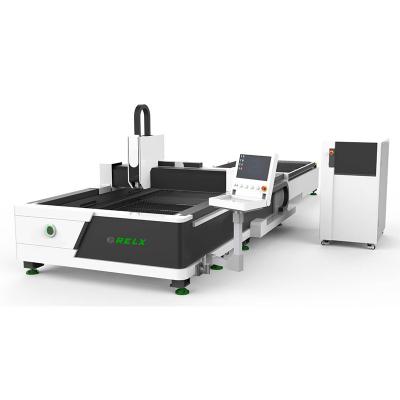 China The best quality hot sale metal laser cutting machines iron laser cutting machine water cooled for sale